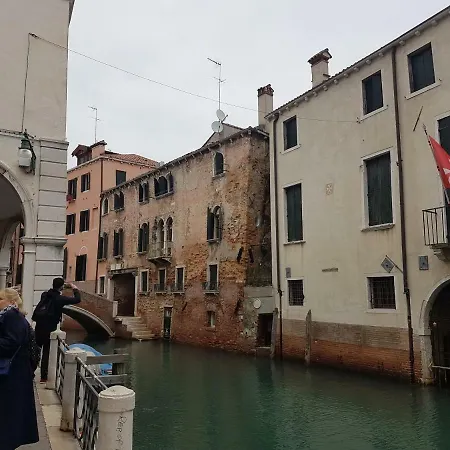 Ai Templari San Marco Feriehus