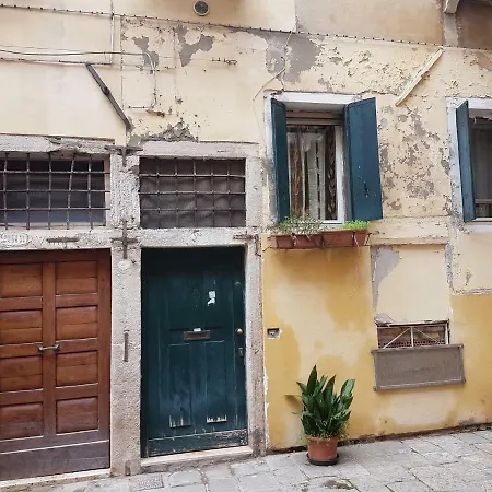 Σπίτι διακοπών Ai Templari San Marco